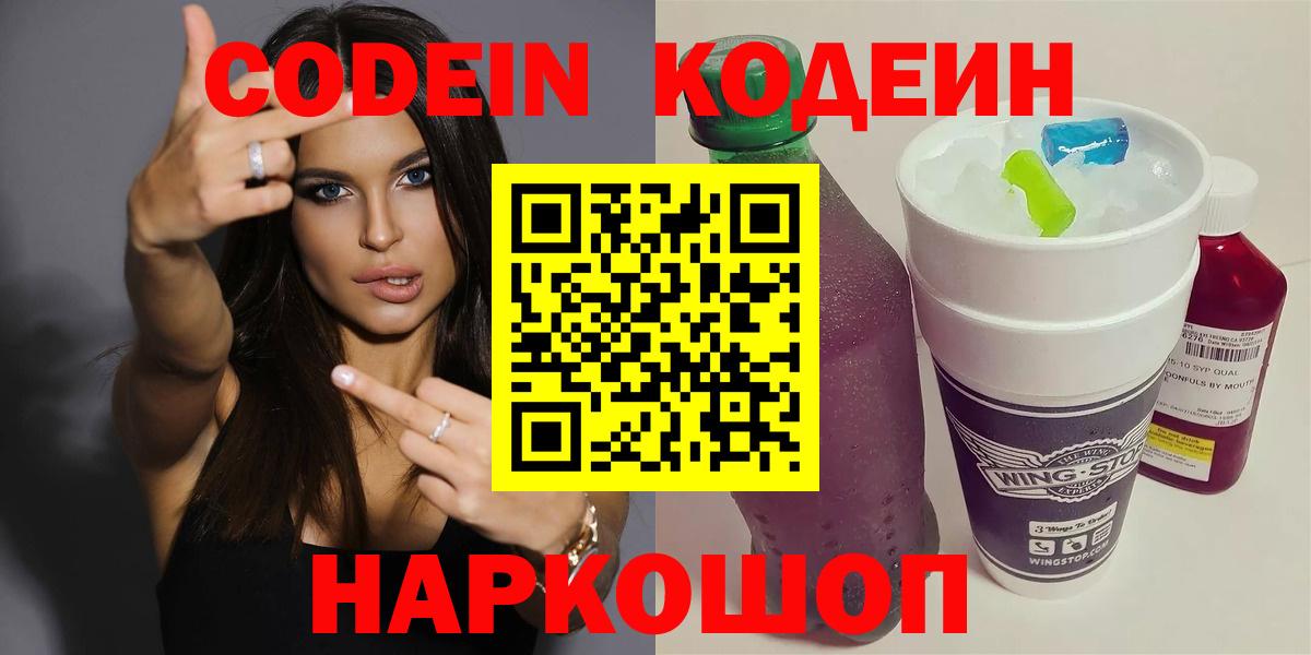 Конопля  Вход с VPN  Экстази  ГАШ  Коркино  Меф МЯУ МЯУ кристаллы  Cocaine  ГАШ 