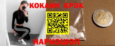стаф Кимры