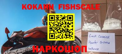 стаф Кимры