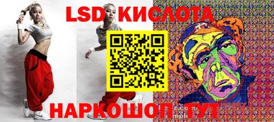 мефедрон VHQ Кинель