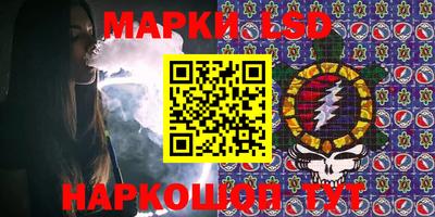 стаф Кимры