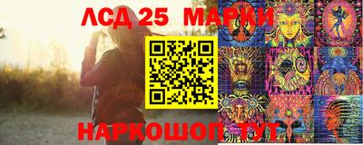 мефедрон VHQ Кинель