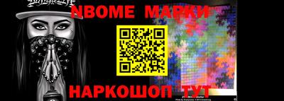 стаф Кимры