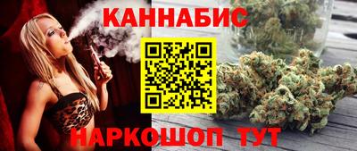 мефедрон VHQ Кинель