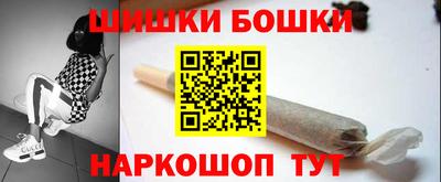 мефедрон VHQ Кинель