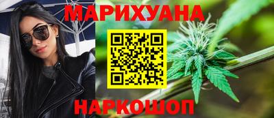 стаф Кимры