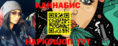 мефедрон VHQ Кинель