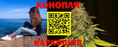 стаф Кимры