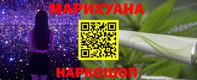 молекула духа Кингисепп