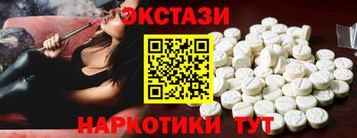 стаф Кимры