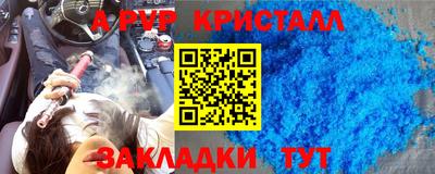 стаф Кимры