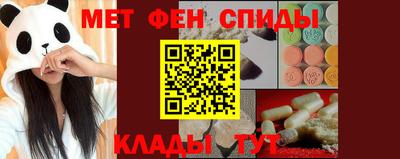 стаф Кимры
