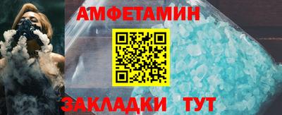 стаф Кимры
