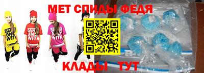 стаф Кимры