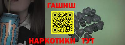 стаф Кимры