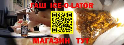 мефедрон VHQ Кинель