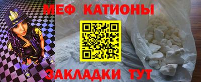 стаф Кимры