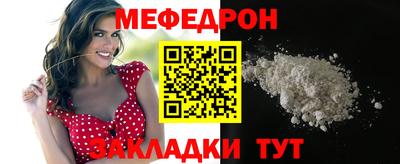 молекула духа Кингисепп